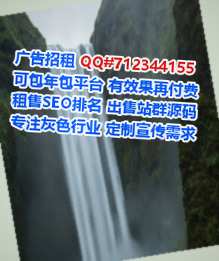 应城生子生物科技经营部